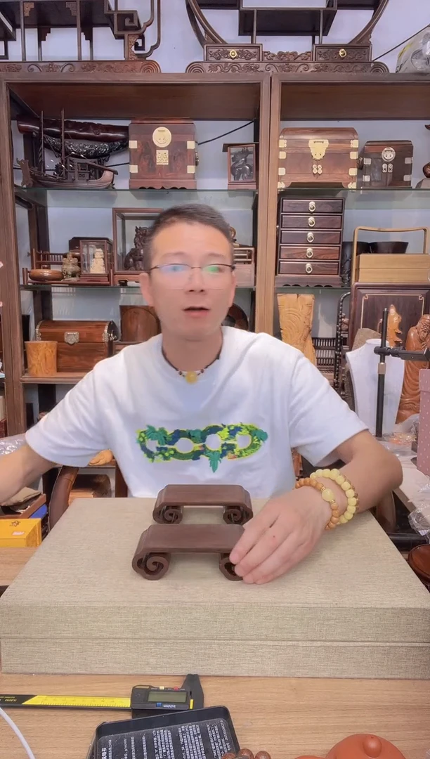 乌木类书架629黑檀祥云书卷底座2个