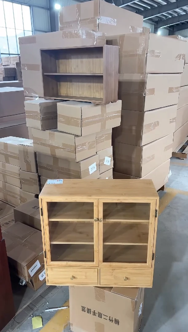 【闪购商品】高山楠竹板材板材