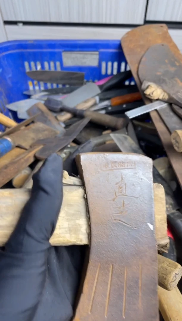 三*。五金工具 不退不换