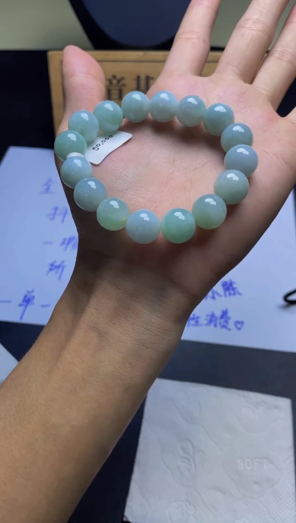 未镶嵌手链翡翠珠串  卡13+