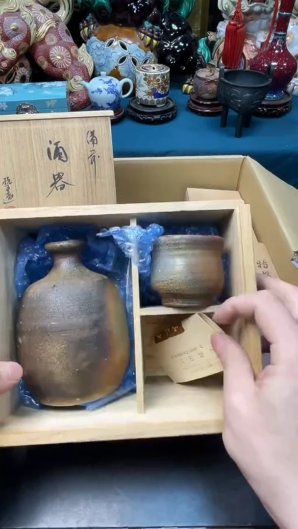 杯茶宠瓷器茶具套装