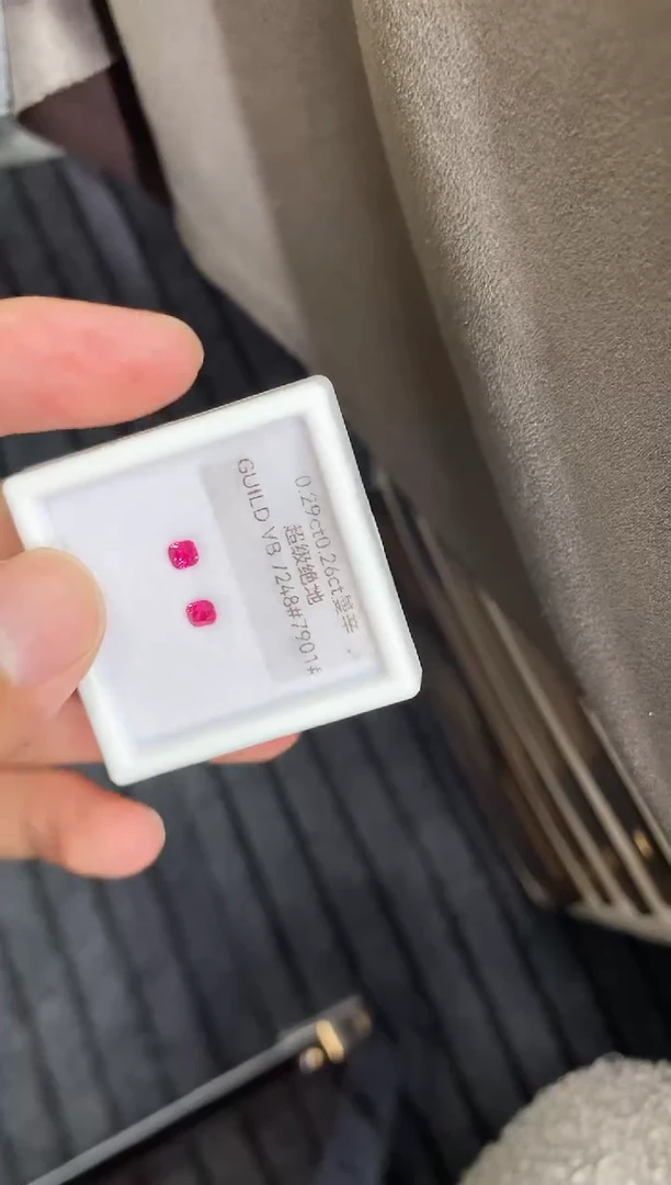 裸石尖晶石l-26 0.55ct 2颗一组送吉尔得