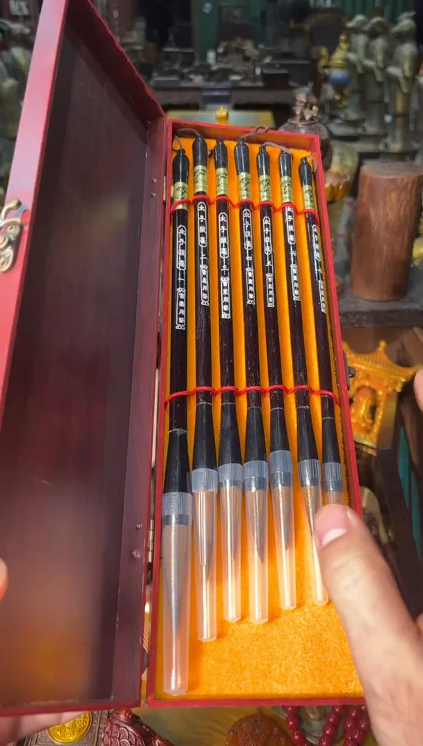 逸瑾轩百货铺专属闪购13