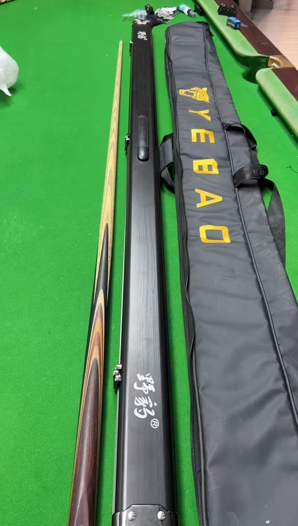 白蜡木长款二手祥瑞