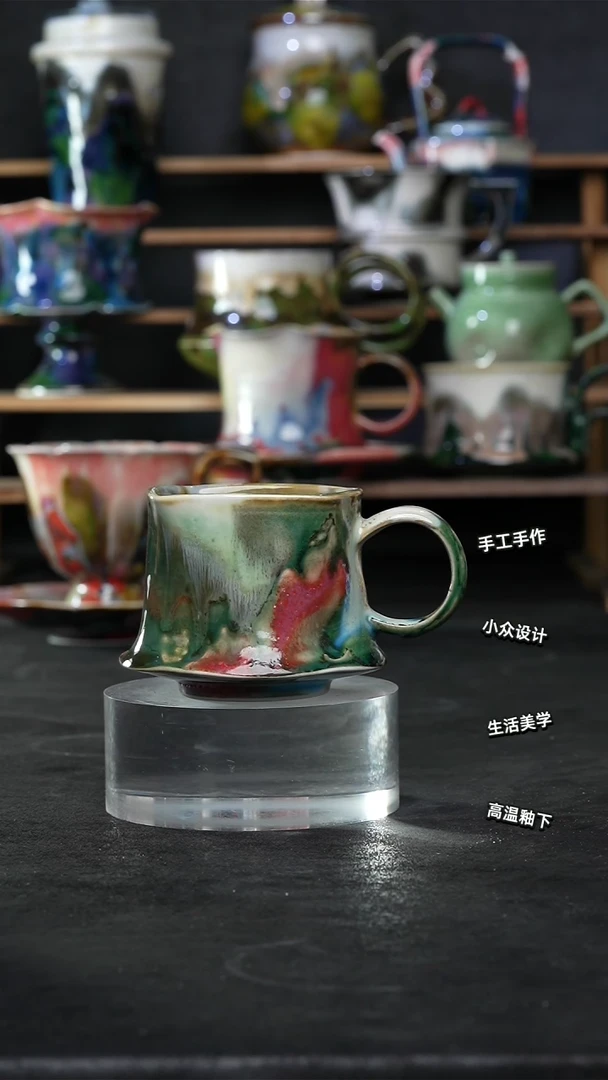 设计师款景德镇森涩手创陶瓷（食品级）402