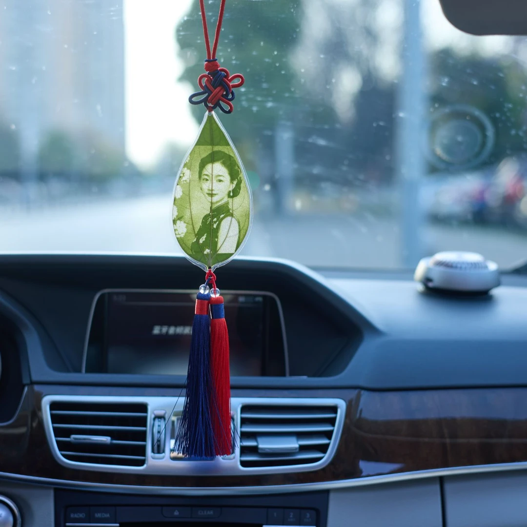 平安叶雕刻车内定制车挂件创意送男女朋友闺蜜生日礼物DIY中国结