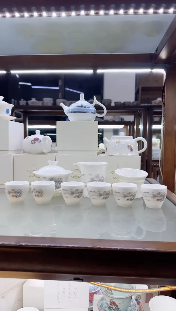 【闪购商品】瓷片言泥言泥言泥@YN004