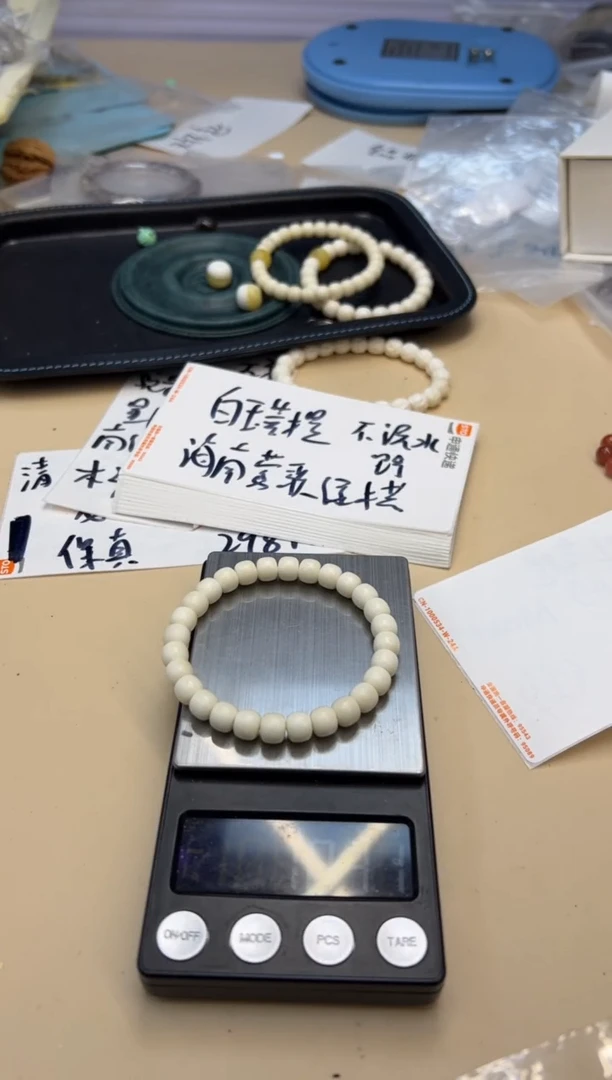 【闪购商品】012103 葫芦天师