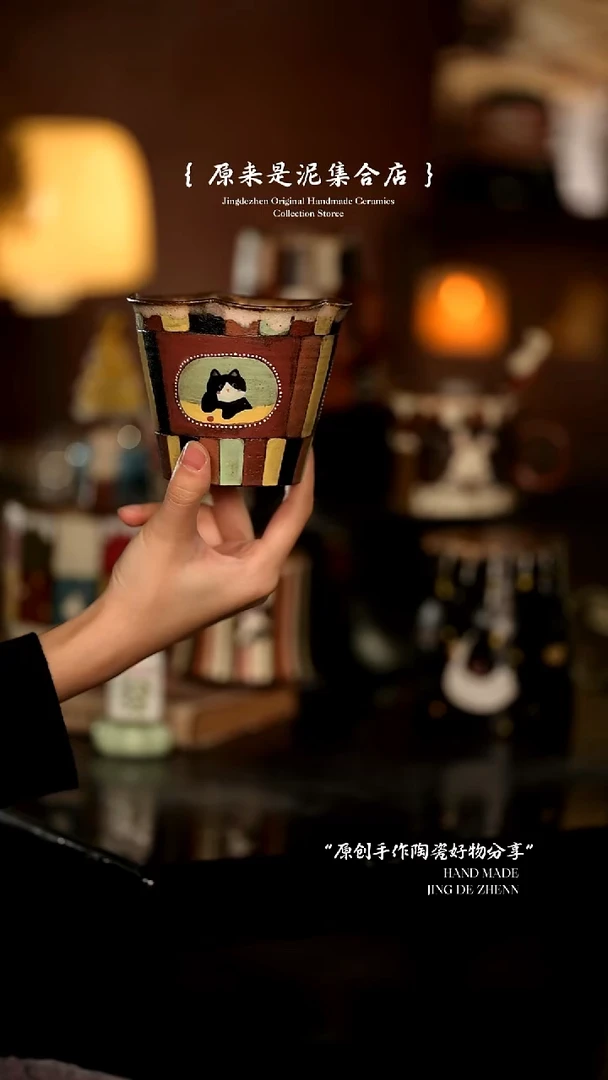 原来是泥原创手作7236