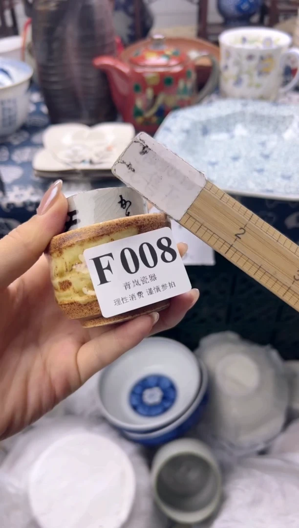 瓷片伊**人  F008