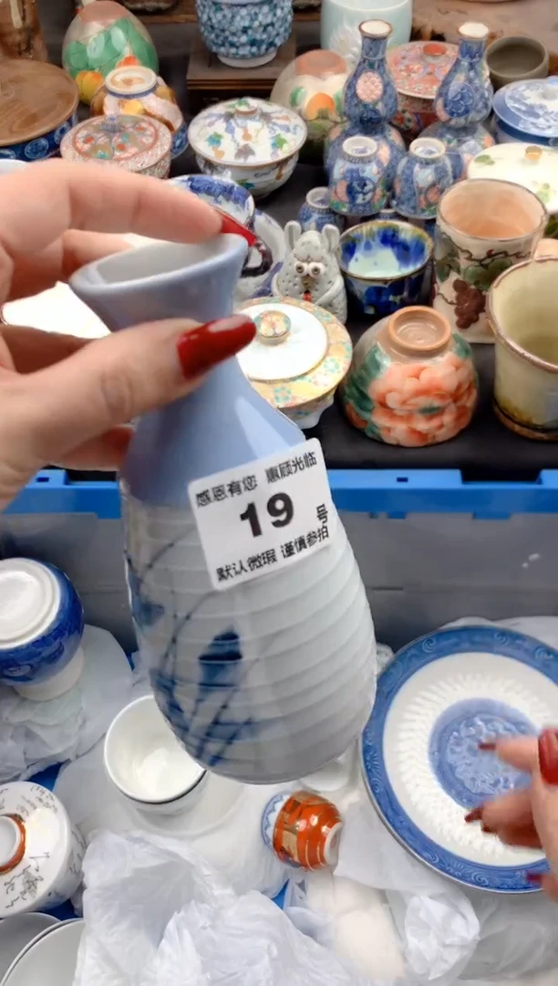 【闪购商品】瓷片19号九姑娘工艺品瓷器