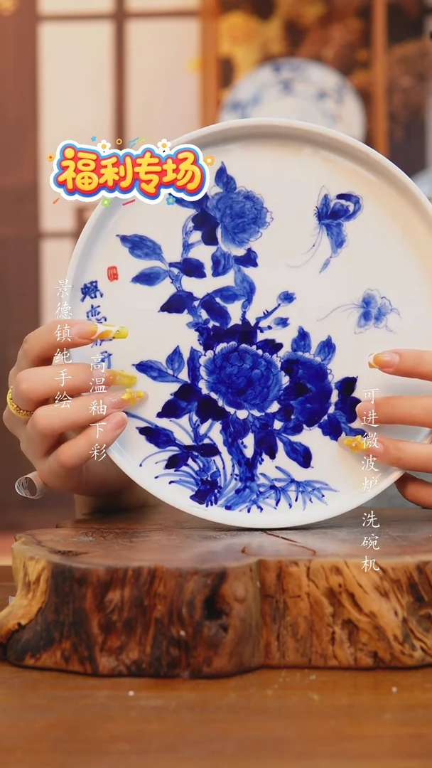 其他179老陶泥茶盘