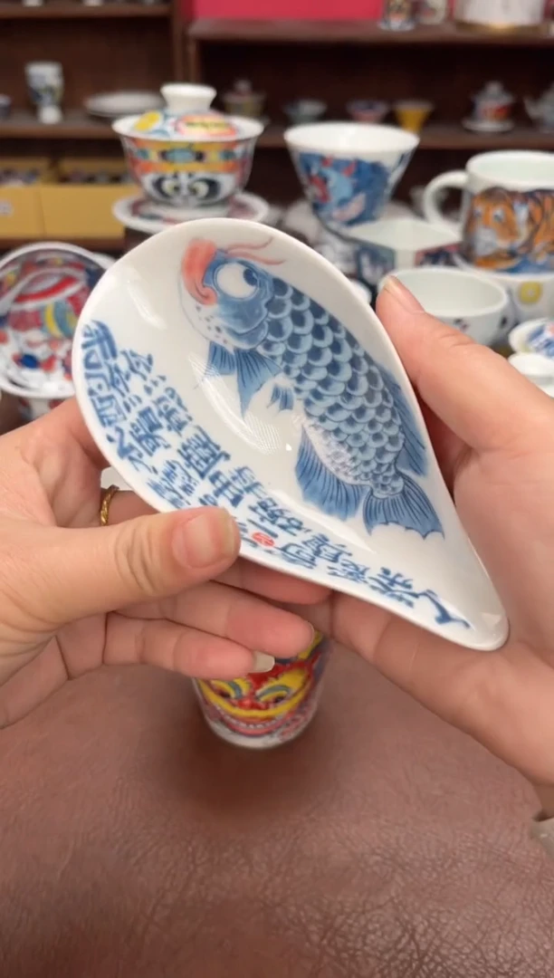 【闪购商品】微瑕福利价        龙鱼茶则