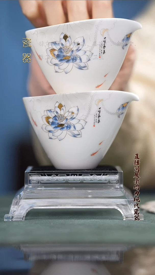 白玉瓷悦香茶海（妙色清欢）