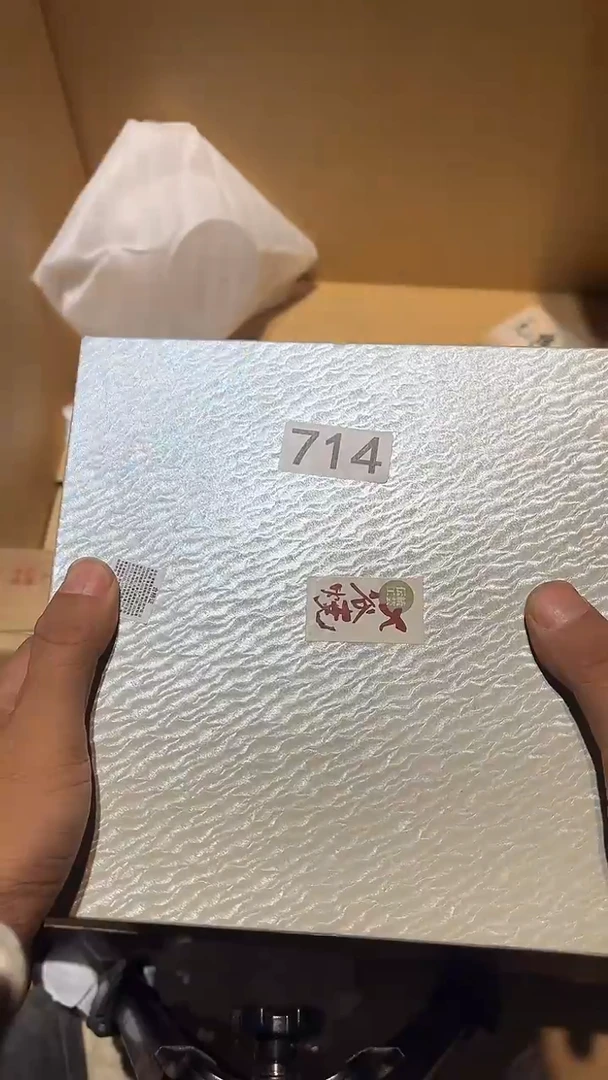 其他哥**看中古链接714