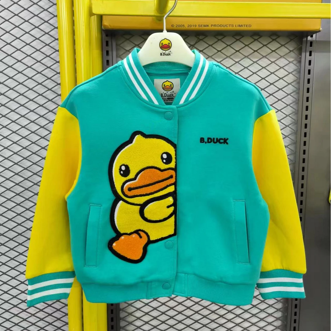B.Duck小黄鸭儿童童装冬季时尚百搭舒适夹克外套男女童