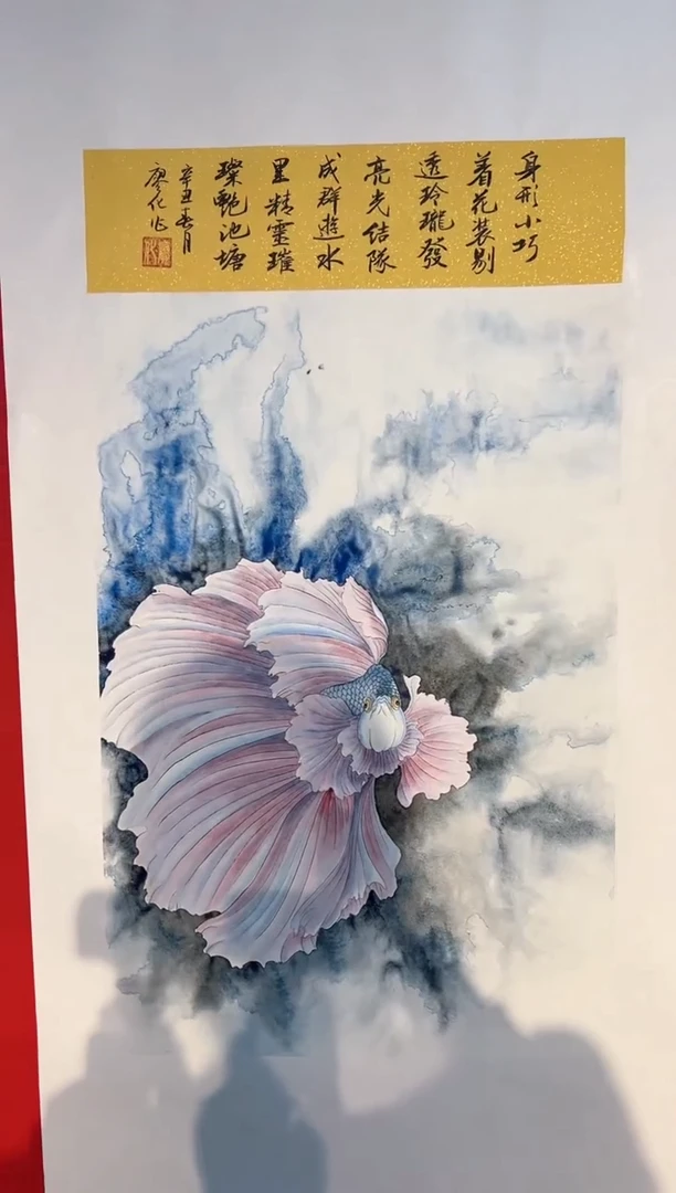 国画国画廖化老师国画作品