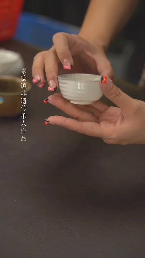 小龙堂祝福您944