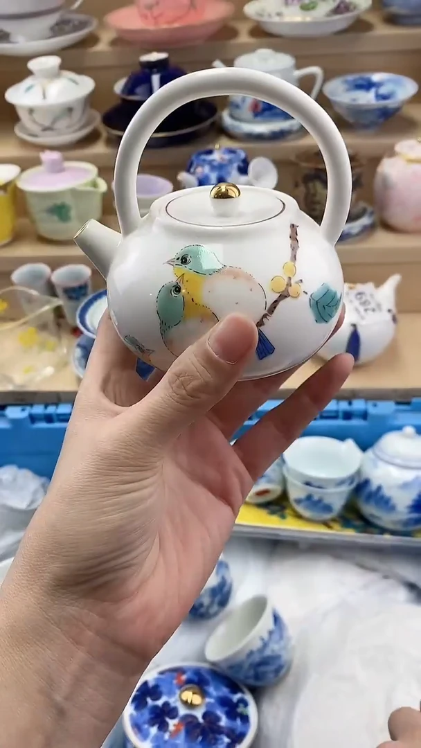 ?****️闪购名称闪购名称