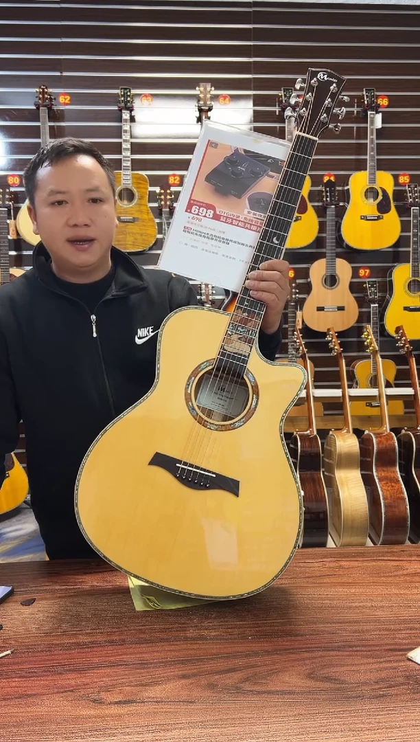 GA缺角全单 全单+加震N1