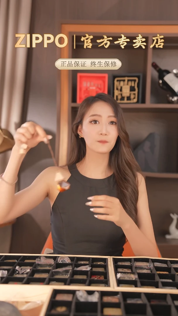 情****止直播间抽取奖励【香薰挂件1个】