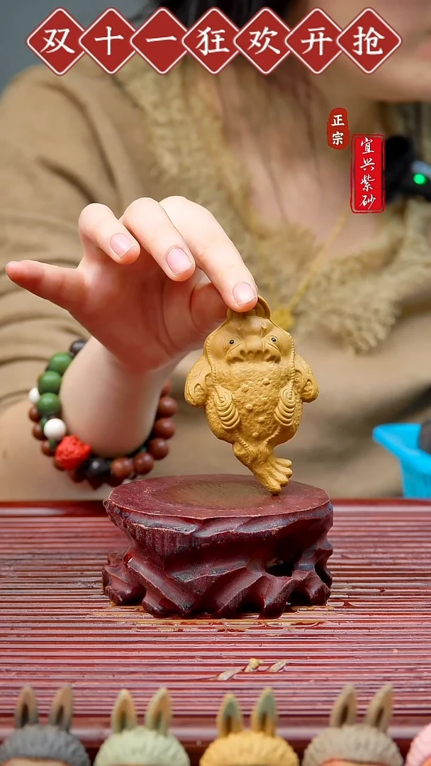 紫砂茶宠宜兴紫砂茶宠摆件