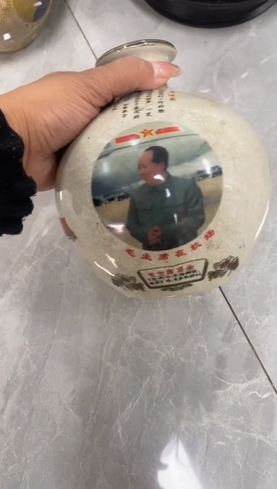 收藏家居装饰摆件真品瓷器老物件