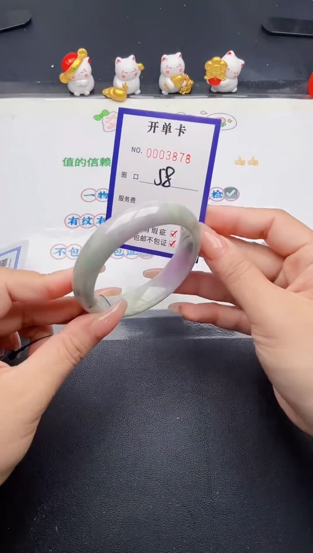 未镶嵌手镯翡翠翡翠手镯未镶嵌