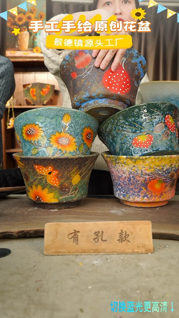 陶瓷6-80 口径24高度14 1-2误差 五个