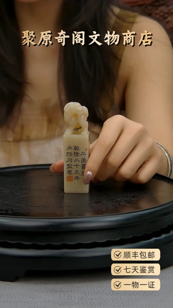 金侯*剑聚原奇阁聚原奇阁