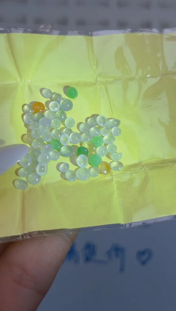 散珠翡翠天然翡翠裸石蛋面99