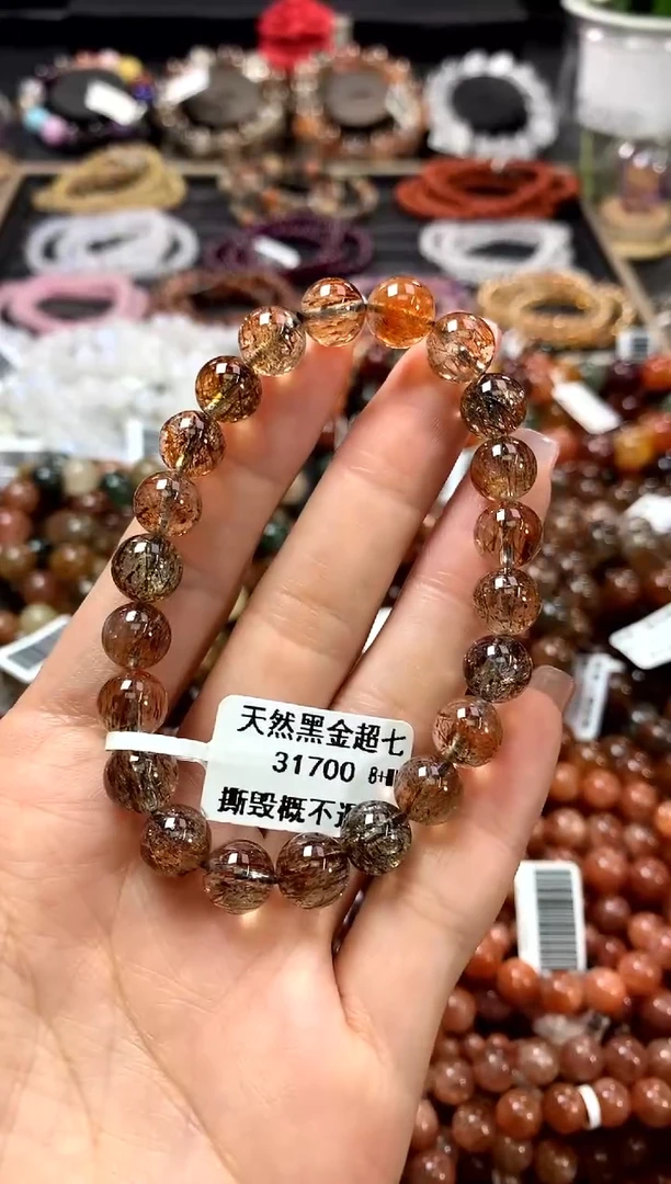 水晶手链未镶嵌8+