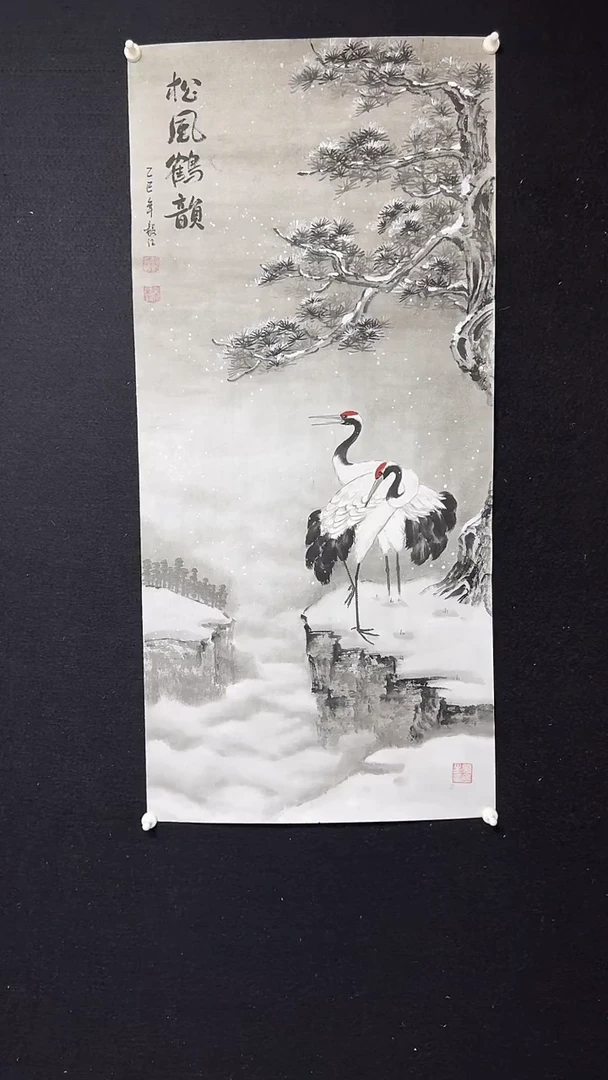 国画朱毅江国画作品分享