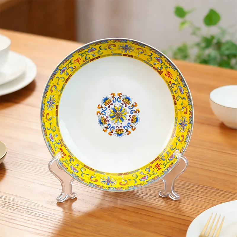 【百善瓷业】帝王黄平安喜乐缠枝莲纹8英寸盘1个装