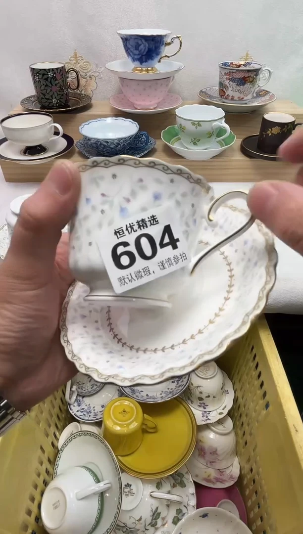 云*裳陶瓷陶瓷陶瓷陶瓷陶瓷陶瓷