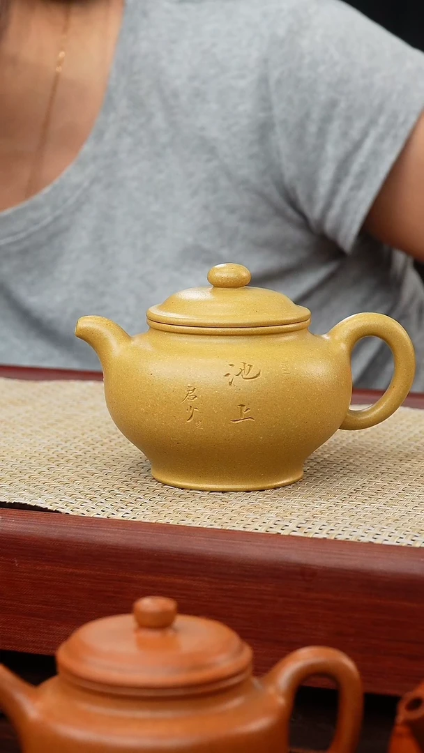 茶壶紫砂侯峰梨皮本绿掇只230cc