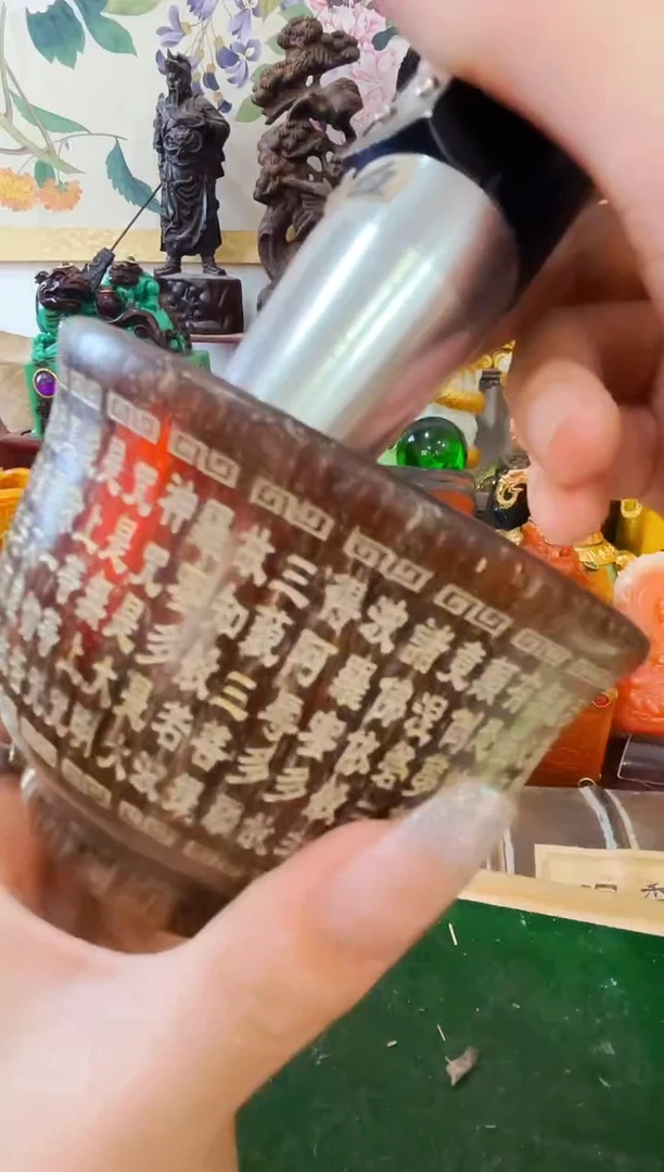 野黑角杯老板娘主播推荐推荐