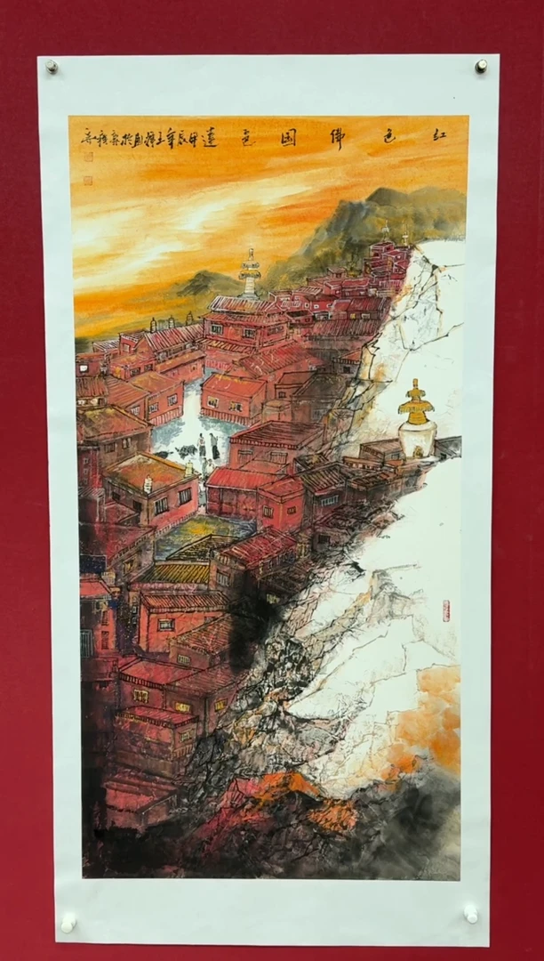 【闪购商品】国画国画绘画山水花鸟
