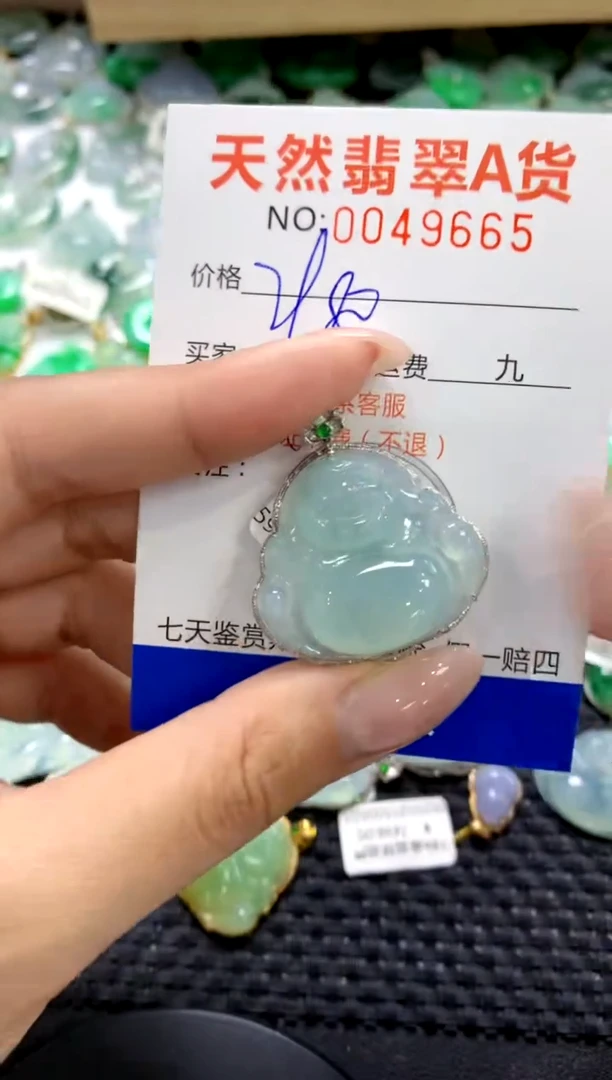 翡翠18K金镶嵌颈饰11111111111111111