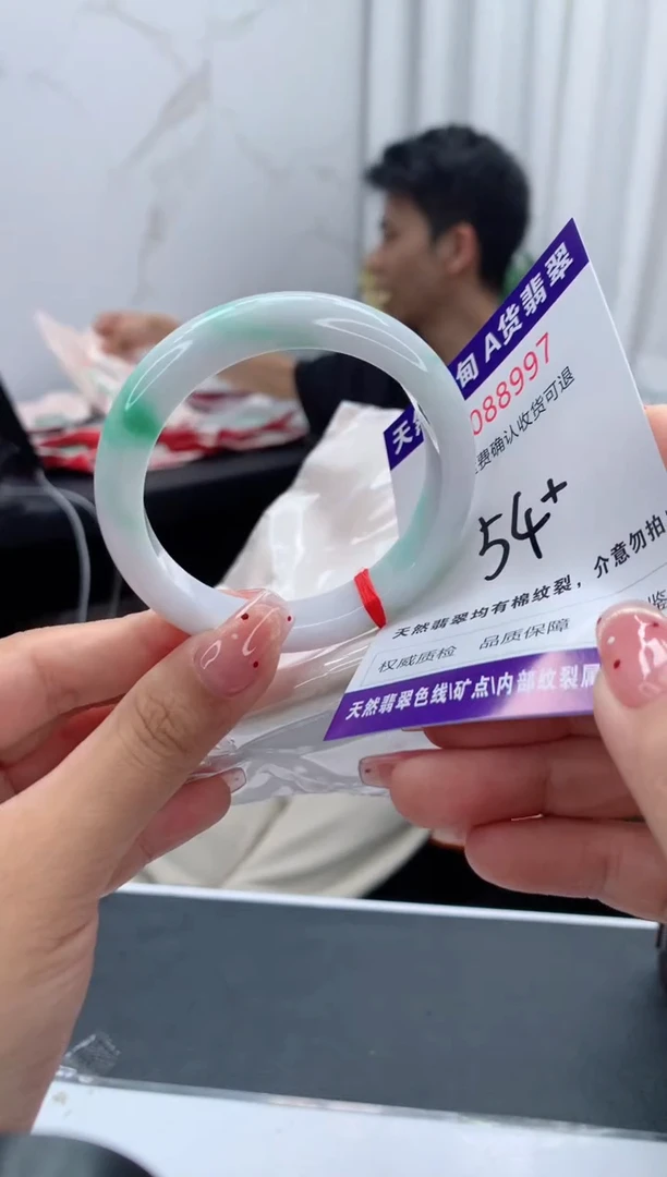 未镶嵌手镯翡翠@***扬天然缅甸A货翡翠