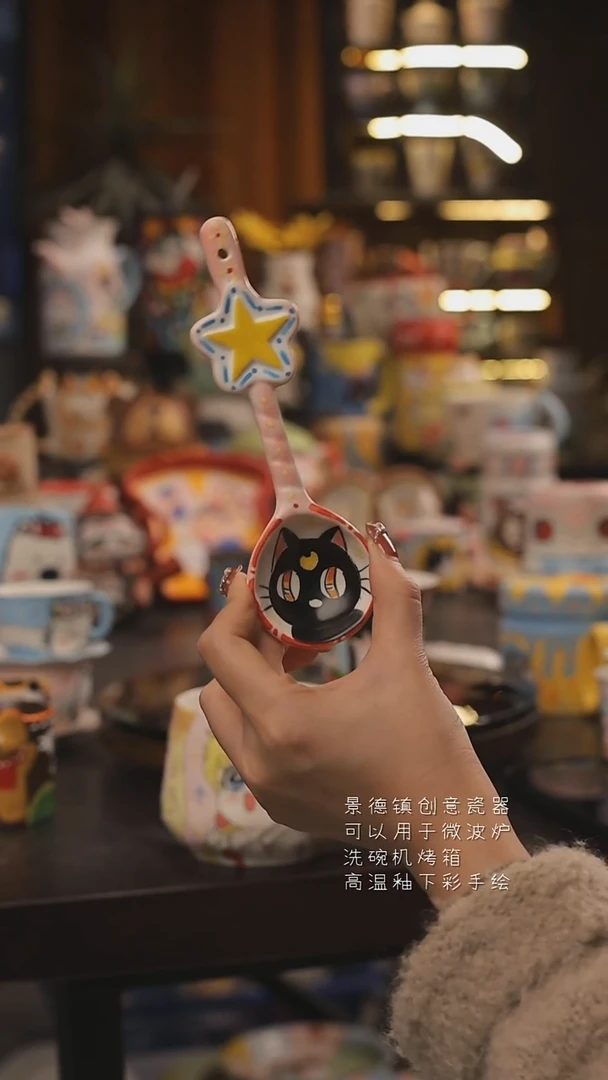 景德镇釉下彩绘设计师款式陶瓷
