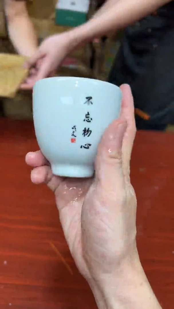 其他其他其他其他（不带礼盒）