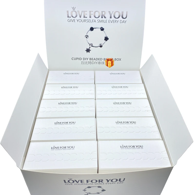 LOVE FOR YOU 高定款DIY手工家居饰品