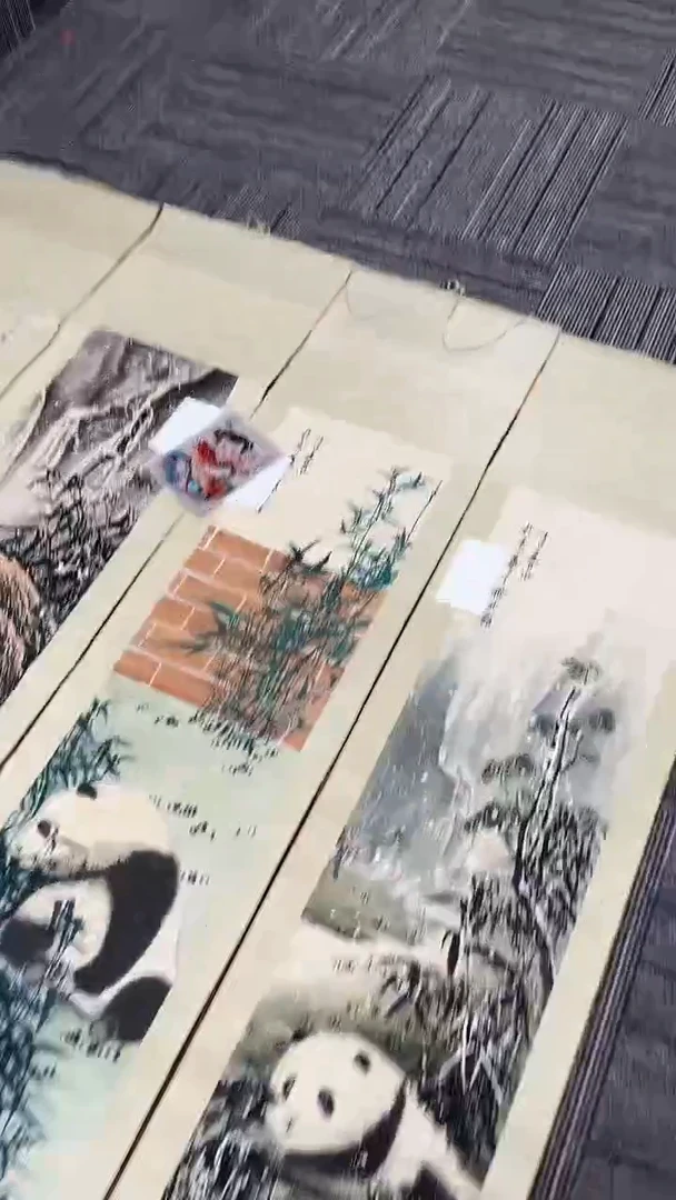 年画111111111111111111111111