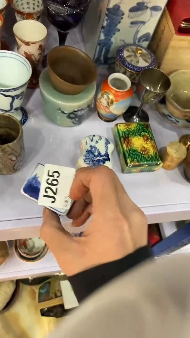 【闪购商品】茶盏8888888888    265