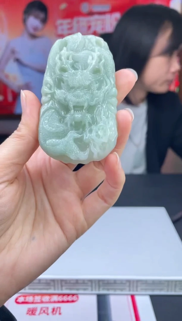 【闪购商品】定制翡翠未镶嵌01-17HDJT0129461