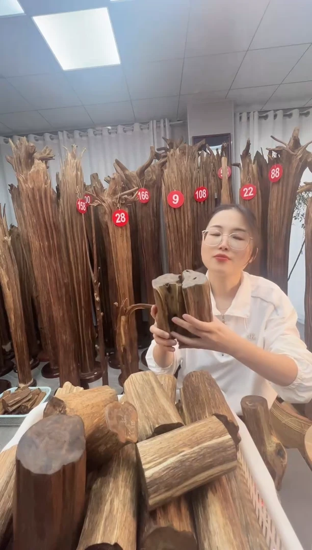 沉香沉香碎屑沉香原料 七天无理由