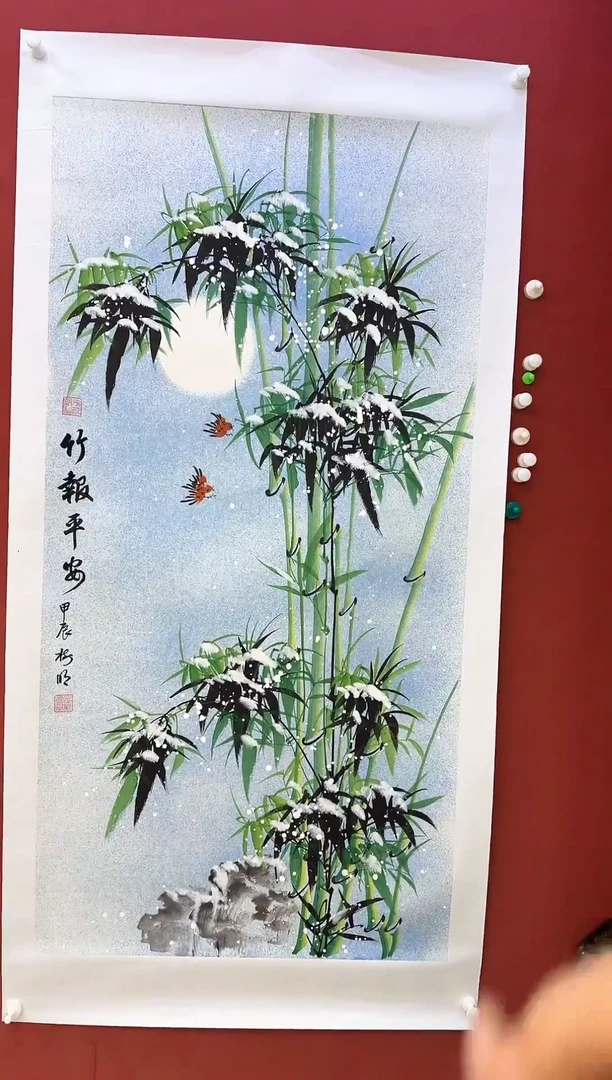 国画国画《雪竹》高品