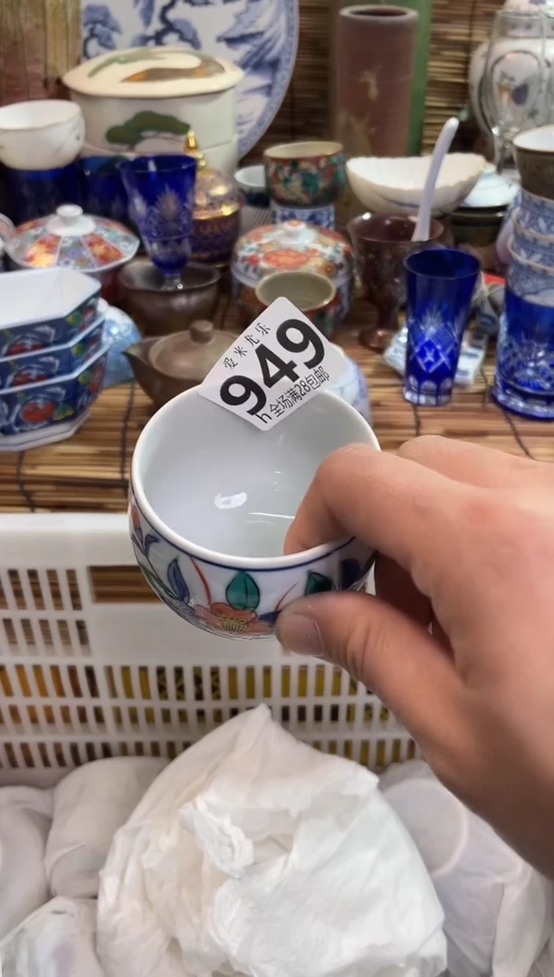 倚***石全场满28包邮，陶瓷茶具瓷器