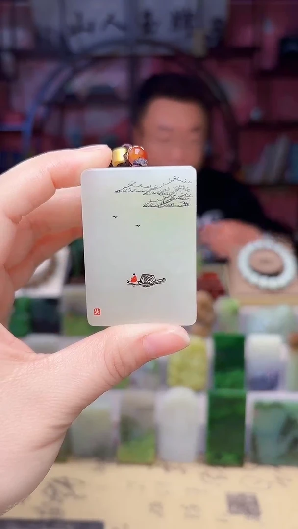 未镶嵌和田玉挂件87